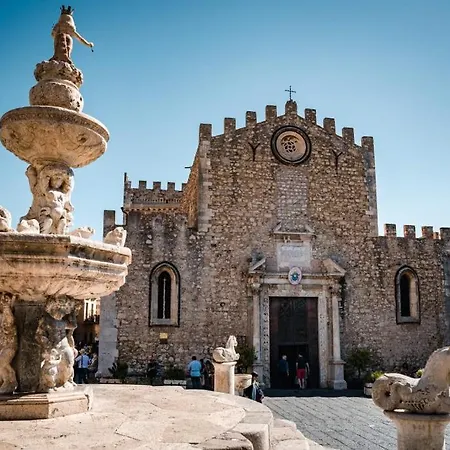 펜션 Casa Pasitea *